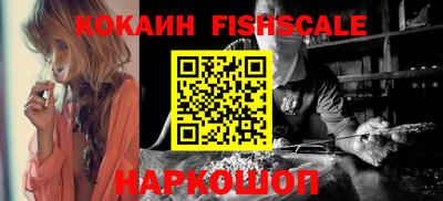 мефедрон мука Нальчик