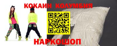 jwh Наро-Фоминск