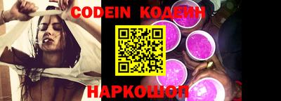 мефедрон мука Нальчик