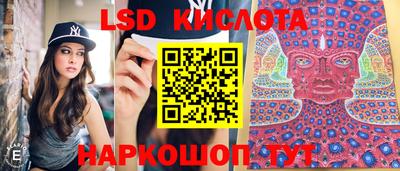 марихуана Нарткала