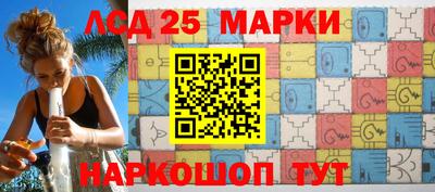 мефедрон мука Нальчик