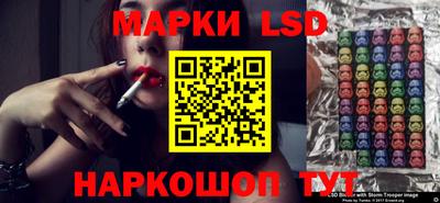 jwh Наро-Фоминск