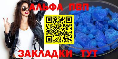 марихуана Нарткала