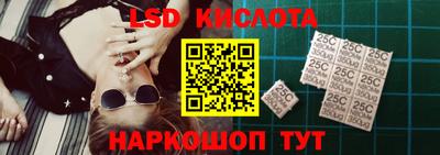 мефедрон мука Нальчик