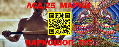 jwh Наро-Фоминск