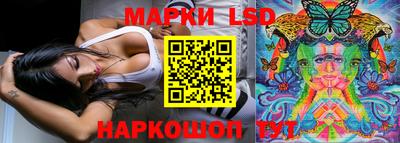 jwh Наро-Фоминск