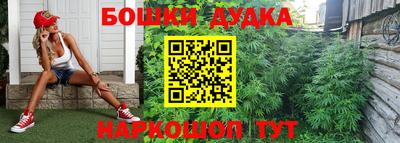 мефедрон мука Нальчик