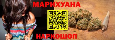 jwh Наро-Фоминск