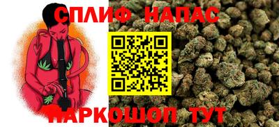 мефедрон мука Нальчик