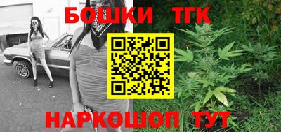 мефедрон мука Нальчик