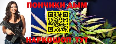 jwh Наро-Фоминск