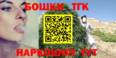jwh Наро-Фоминск