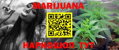 мефедрон мука Нальчик