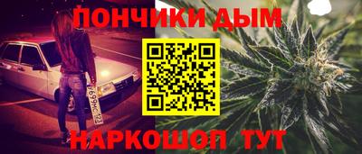 мефедрон мука Нальчик