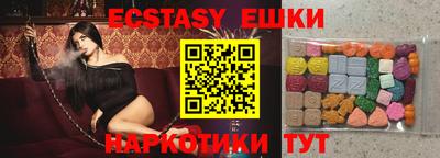 мефедрон мука Нальчик