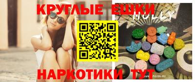 jwh Наро-Фоминск