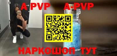 мефедрон мука Нальчик