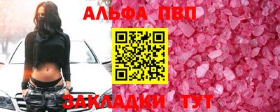 марихуана Нарткала