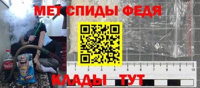 jwh Наро-Фоминск