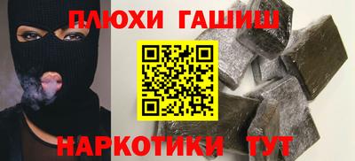 мефедрон мука Нальчик