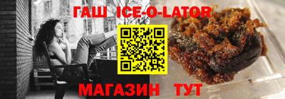 марихуана Нарткала