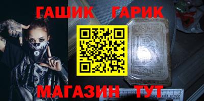 мефедрон мука Нальчик