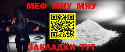марихуана Нарткала